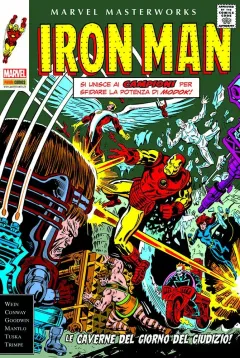Volume cover